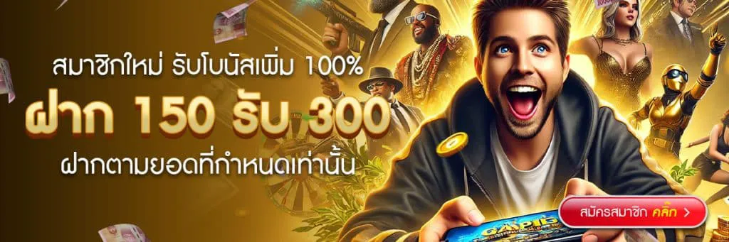 ak88bet com เข้า สู่ ระบบ