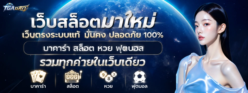 ak88bet com เข้า สู่ ระบบ